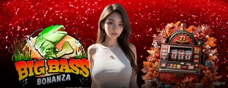 Programa VIP rioaa
