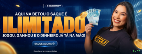 Segurança 2FA rioaa